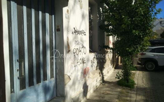 Προς Πώληση Οικόπεδο 113 τ.μ., Πειραιάς