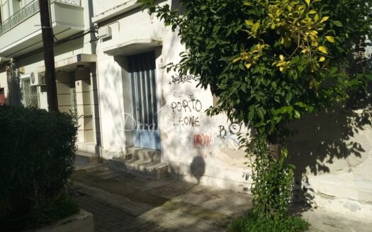 Προς Πώληση Οικόπεδο 113 τ.μ., Πειραιάς