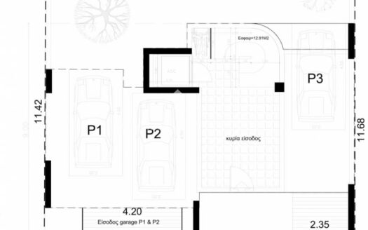 Προς Πώληση Οικόπεδο 151 τ.μ., Άγιος Δημήτριος